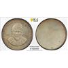 Image 1 : GUINEA: Republic, 200 francs guinéens, ND (1969), PCGS Specimen 62