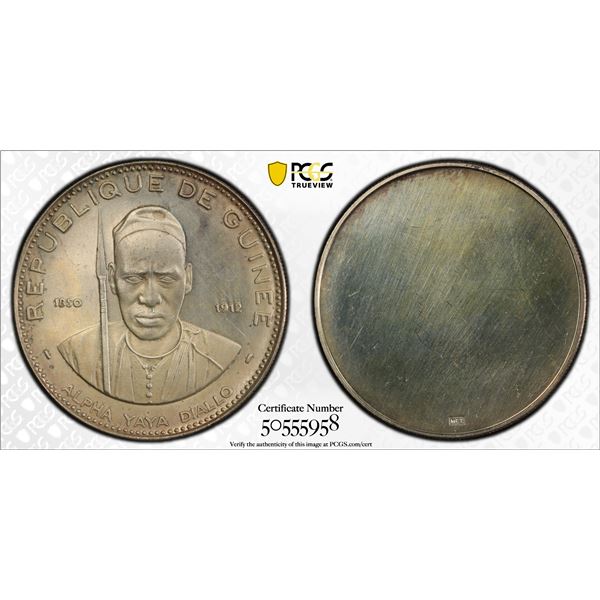 GUINEA: Republic, 250 francs guinéens, ND (1969), PCGS Specimen 62