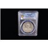 Image 2 : GUINEA: Republic, 250 francs guinéens, ND (1969), PCGS Specimen 62