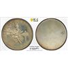 Image 1 : GUINEA: Republic, 500 francs guinéens, ND (1969), PCGS Specimen 61