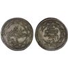 Image 1 : SUDAN: Abdullah b. Muhammad, 1885-1898, AR 5 piastres (4.25g), Omdurman, AH1311 year 11, XF