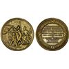 Image 1 : ARGENTINA: Republic, AE medal (39.97g), 1913, Choice AU