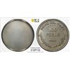 Image 1 : ARAUCANIA AND PATAGONIA: Felipe I, 1952-2014, 100 pesos, 1988, PCGS Specimen 65