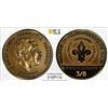Image 1 : ARAUCANIA AND PATAGONIA: Felipe I, 1952-2014, 100 pesos, ND (1988), PCGS Specimen 64