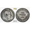 Image 1 : ARAUCANIA AND PATAGONIA: Felipe I, 1952-2014, 100 pesos, 1988, PCGS Specimen 64