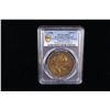 Image 2 : ARAUCANIA AND PATAGONIA: Felipe I, 1952-2014, 100 pesos, ND (1988), PCGS Specimen 64