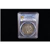 Image 2 : ARAUCANIA AND PATAGONIA: Felipe I, 1952-2014, 100 pesos, ND (1988), PCGS Specimen 64