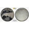 Image 1 : ARAUCANIA AND PATAGONIA: Felipe I, 1952-2014, AR 100 pesos, 1989, PCGS Specimen 67