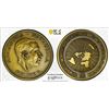 Image 1 : ARAUCANIA AND PATAGONIA: Felipe I, 1952-2014, 1 soberano, 1989, PCGS Specimen 64