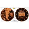 Image 1 : ARAUCANIA AND PATAGONIA: Felipe I, 1952-2014, 100 pesos, 1993, PCGS UNC details