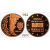 Image 1 : ARAUCANIA AND PATAGONIA: Felipe I, 1952-2014, 100 pesos, 1996, PCGS Specimen 69 RD