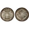 Image 1 : BRAZIL: Joao, as Prince Regent, 1799-1818, AR 960 reis, 1816-B, XF-AU
