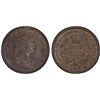 Image 1 : BRITISH GUIANA: Essequebo & Demarary: George III, 1812-1820, AE 1/2 stilver, 1813, PCGS AU58