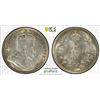 Image 1 : CANADA: Edward VII, 1901-1910, AR 5 cents, 1907, PCGS MS62