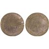 Image 1 : CENTRAL AMERICAN REPUBLIC: Old Imitations, 8 reales (24.31g), "1831-CR", Fine