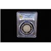 Image 2 : CHILE: Republic, 1 onza pattern, Santiago, 1981-So, PCGS Specimen 67