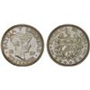 Image 1 : CUBA: AR souvenir peso, 1897, XF