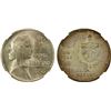 Image 1 : CUBA: Republic, AR peso, 1938, NGC MS61
