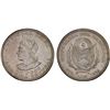Image 1 : EL SALVADOR: Republic, AR peso (colon), 1909 C.A.M., XF