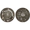 Image 1 : GUATEMALA: Republic, AR peso, 1894, XF on Choice VF host