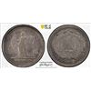 Image 1 : HONDURAS: Republic, AR 25 centavos, 1892/81, PCGS EF45