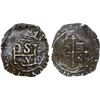 Image 1 : MEXICO: Felipe II, 1556-1598, AR 1/2 real (1.65g), ND (1589-98)-Mo, Fine