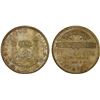 Image 1 : MEXICO: Zaragoza, token (25.91g), "1771-Mo", XF