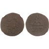 Image 1 : MEXICO: War of Independence, AE 2 reales, Oaxaca, 1813, NGC AU53 BN
