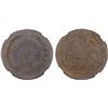 Image 1 : MEXICO: Republic, AE 1/4 real, Durango, 1872, NGC AU58 BN