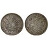 Image 1 : MEXICO: Republic, AR 8 reales, 1877-Ho, Choice VF