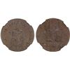 Image 1 : MEXICO: Revolutionary Issue, AE 20 centavos, Chiconcuatla, 1915, NGC MS62 BN