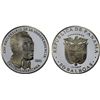 Image 1 : PANAMA: Republic, AR 20 balboas, 1971, Choice Proof