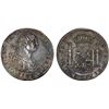 Image 1 : PERU: Carlos IV, 1788-1808, AR 8 reales, 1806-LIMAE, AU