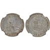 Image 1 : PERU: Republic, AR 1/2 dinero, Lima, 1903, NGC MS66