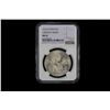 Image 2 : PERU: Republic, AR sol, Lima, 1916, NGC MS62