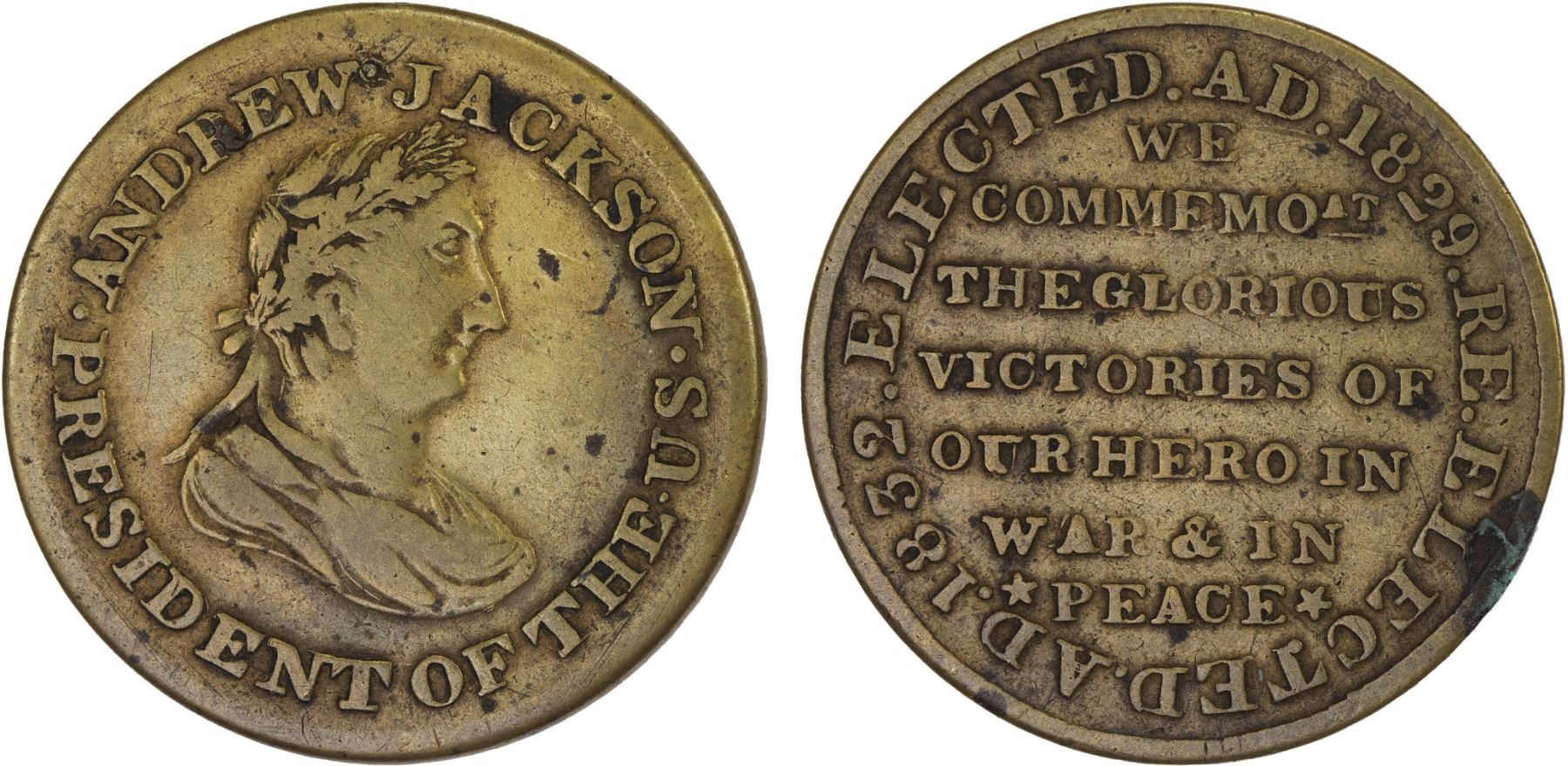 UNITED STATES: AE token (6.32g),