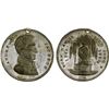 Image 1 : UNITED STATES: token (6.67g), 1845, XF