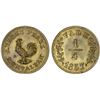 Image 1 : VENEZUELA: Republic, token (1.86g), 1857, AU