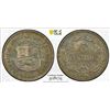 Image 1 : VENEZUELA: Republic, 5 centimos, 1896, PCGS MS63