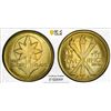 Image 1 : ANTARCTICA: Enderbyland, 1 sovereign, 1990, PCGS MS67