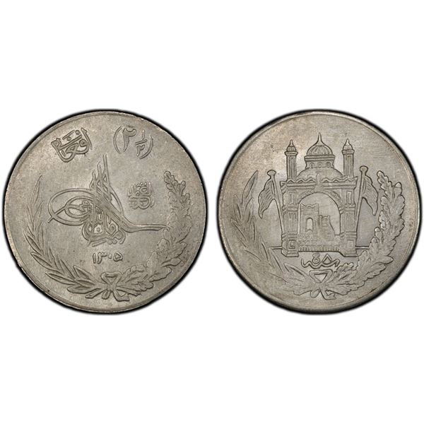 AFGHANISTAN: Amanullah, 1919-1929, AR 2½ afghanis, SH1305 year 8, PCGS MS63