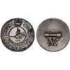 Image 1 : AFGHANISTAN: Muhammad Zahir Shah, 1933-1973, silver seal (12.95g), SH1322 (1943/4), Choice XF