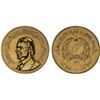 Image 1 : AFGHANISTAN: Democratic Republic, AE medal (32.00g), SH1358 (1979), AU