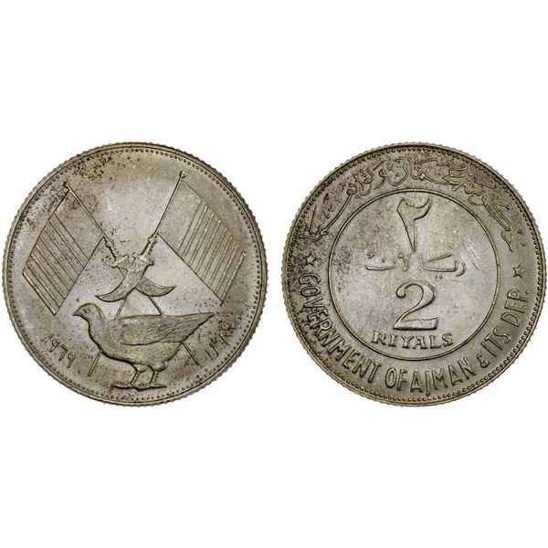 AJMAN: Rashid Bin Hamad al-Naimi, 1928-1981, AR 2 riyals, 1969/AH1389, Choice UNC