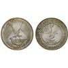 Image 1 : AJMAN: Rashid Bin Hamad al-Naimi, 1928-1981, AR 2 riyals, 1969/AH1389, Choice UNC