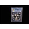 Image 2 : AJMAN: Rashid Bin Hamad al-Naimi, 1928-1981, AR 7½ riyals, 1970/AH1389, PCGS Proof 67 DCAM