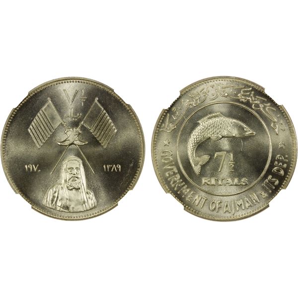 AJMAN: Rashid Bin Hamad al-Naimi, 1928-1981, AR 7½ riyals, 1970/AH1389, NGC MS66