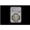 Image 2 : AJMAN: Rashid Bin Hamad al-Naimi, 1928-1981, AR 7½ riyals, 1970/AH1389, NGC MS66