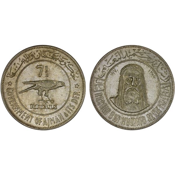 AJMAN: Rashid Bin Hamad al-Naimi, 1928-1981, AR 7½ riyals, 1970/AH1389, Unc