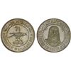 Image 1 : AJMAN: Rashid Bin Hamad al-Naimi, 1928-1981, AR 7½ riyals, 1970/AH1389, Unc